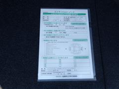 ノア ハイブリッド G