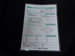 ライズ ハイブリッド Z