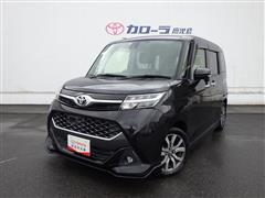 タンク カスタム G-T