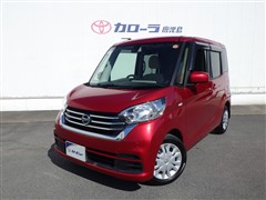 デイズルークス X