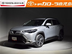 カローラクロス Z