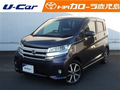 日産 デイズ ハイウェイスター Gターボ