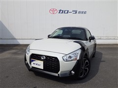 コペン エクスプレイ