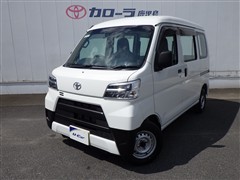 ピクシスバン スペシャルクリーン