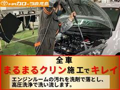 カローラクロス Z