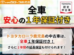 カローラクロス Z