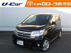日産 デイズ ハイウェイスター X