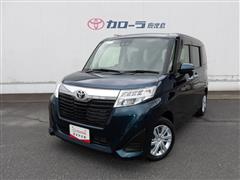 ルーミー G コージーエディション