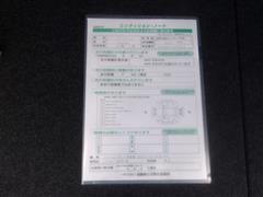ノア SI