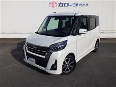 デイズルークス Hスター X V