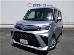 ルーミー X