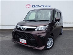 ルーミー G