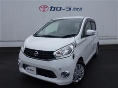 日産　デイズ X