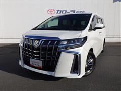 アルファード エグゼラウンジS