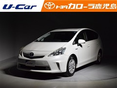 トヨタ プリウスアルファ S