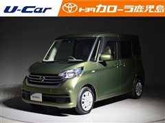 デイズルークス X