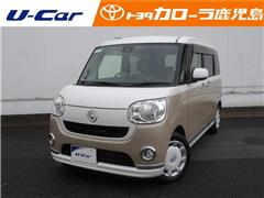 ダイハツ ムーヴキャンバス XリミメイクSA2