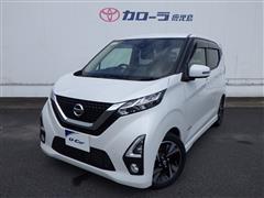 日産 デイズハイウェイスター Gターボ