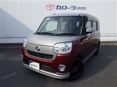 ムーヴキャンバス