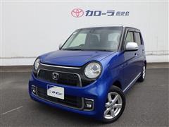 N-ONE プレミアム