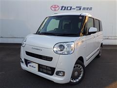 ムーヴキャンバス セオリー G