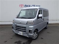 ダイハツ ハイゼットカーゴ クルーズターボ