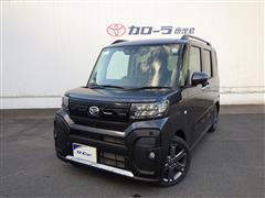 タントファンクロス ターボリミテッド