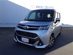 タンク カスタムG-T