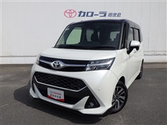 タンク カスタムG