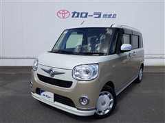 ムーヴキャンバス Gメイクアップ