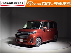 ルーミー カスタムG