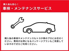 ハスラー ハイブリッド G