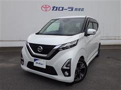 日産 デイズ ハイウェイスター Gターボ