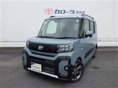 タントファンクロス ターボリミテッド