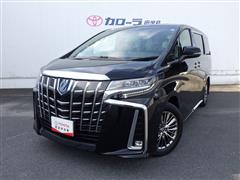トヨタ アルファードHEVエグゼクティブ