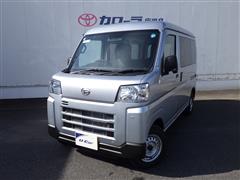 ハイゼットカーゴ デラックス