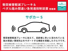 ヤリス ハイブリッド Z