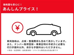 スペーシアギアHV XZ