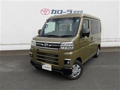 アトレーバン X