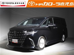トヨタ アルファード HEV X8ニン