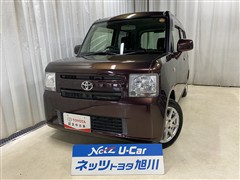 ピクシススペース X