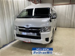 トヨタ ハイエースワゴン グランドキャビ