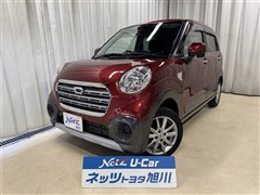 キャスト アクティバX SA3