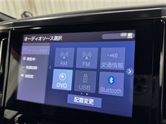 アルファード S タイプゴールド