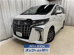 アルファードhv エグゼ S