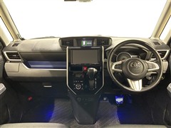 タンク カスタムG