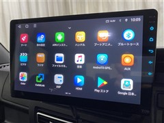 アトレーバン RS