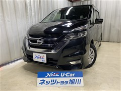 日産 セレナ ハイウェイスターVセレクション