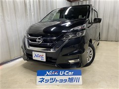 日産 セレナ ハイウェイスターVセレクション