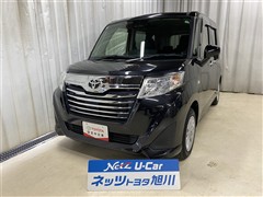 ルーミー X S